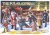 2004 The Polar Express -- BPZ 3D-Puzzle Waggons