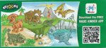 Dino Zeitreise - BPZ Anchilosaurus Magniventris