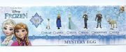 TPF Toys - BPZ Mystery Egg - Frozen - zum Schließen ins Bild klicken