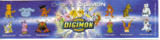 Gothena - BPZ Digimon - zum Schließen ins Bild klicken