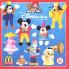Mc Donalds - BPZ Disneyland Paris 2001 - zum Schließen ins Bild klicken