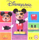 Mc Donalds - BPZ Micky Maus - Spiele-Figur 1999 - zum Schließen ins Bild klicken