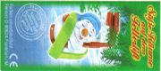 2004 BPZ Kalender - Schneemann - zum Schließen ins Bild klicken