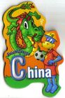 2010 Fußball WM - China - zum Schließen ins Bild klicken