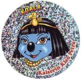 2009 Pharaonen -- Glitzersticker Kleo Petra - zum Schließen ins Bild klicken