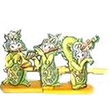 Dragon Band 2 - zum Schließen ins Bild klicken